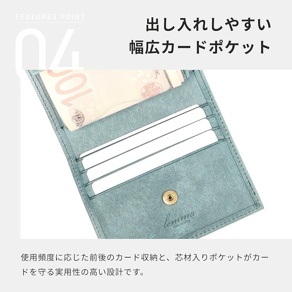 新品未使用　レンマ　マリスコ　ペトローリオ　二つ折り財布 lemma レンマ Marisco マリスコ コンパクト財布 二つ折り財布